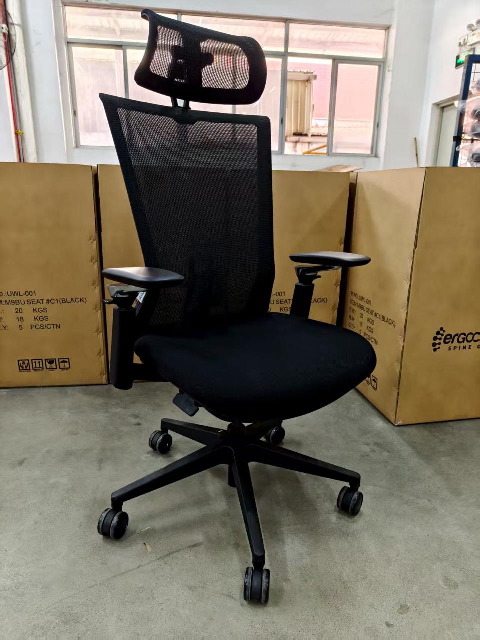 Thumbnail for BLBP-28B Ergonomic Office Chair