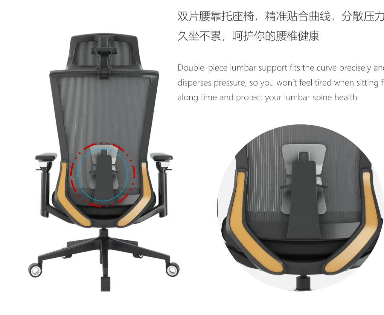 Thumbnail for BLBP-28  Ergonomic Office Chair