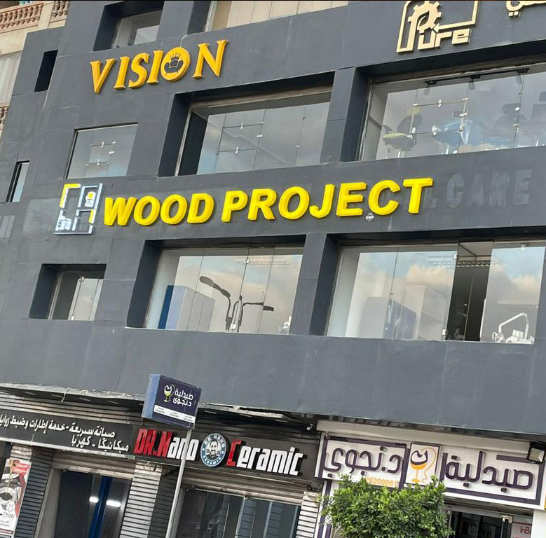 WP08